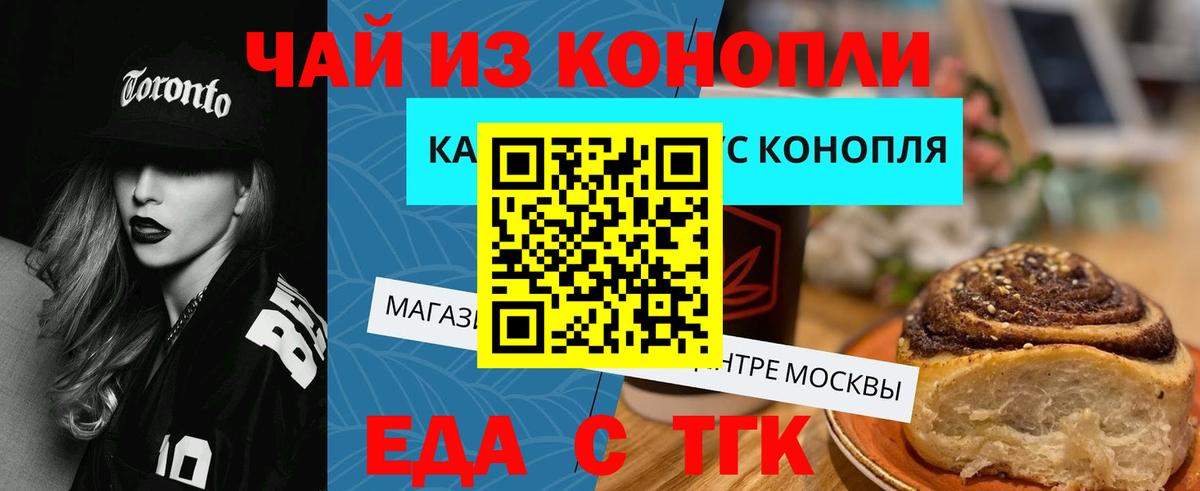  COCAIN Москва
