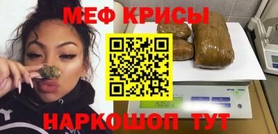 дурь Заводоуковск