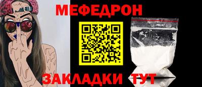 дурь Заводоуковск