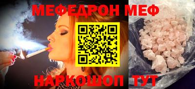 дурь Заводоуковск
