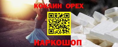 дурь Жуковский