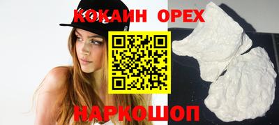 дурь Заволжье