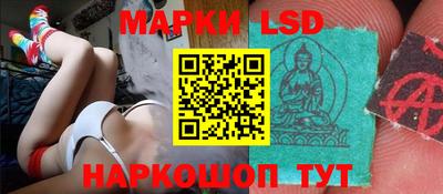 дурь Заволжье