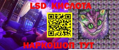 дурь Жуковский