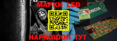 дурь Жуковский