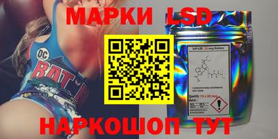 дурь Заволжье