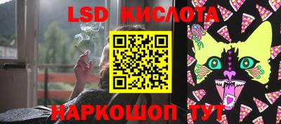 дурь Заволжье