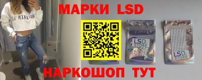 дурь Жуковский
