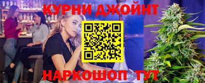 дурь Жуковский
