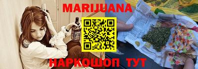 дурь Заводоуковск