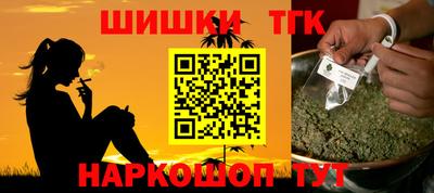 дурь Жуковский