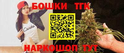 дурь Заводоуковск
