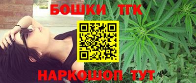 дурь Заволжье
