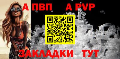 дурь Жуковский