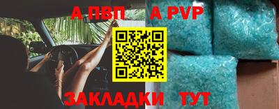 дурь Жуковский