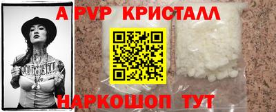дурь Заводоуковск