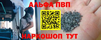 дурь Заводоуковск