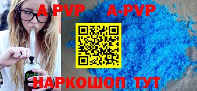 дурь Жуковский