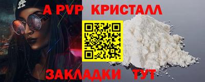 дурь Жуковский