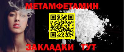 дурь Заволжье