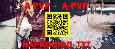 дурь Жуковский
