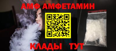 дурь Заводоуковск