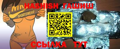 дурь Заводоуковск