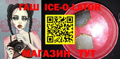 дурь Заводоуковск