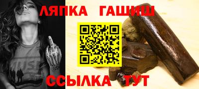 дурь Заводоуковск