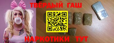 дурь Заводоуковск
