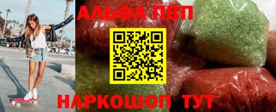 дурь Заволжье