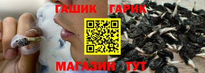 дурь Заводоуковск