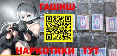 дурь Заволжье