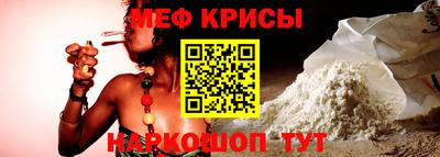 дурь Заволжье