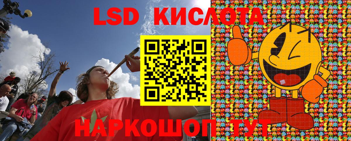 Москва  магазин продажи   Марки N-bome 1,8мг  Вход с VPN  Марки N-bome 1,8мг  Марки N-bome 